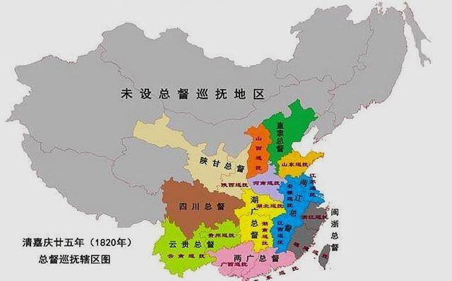 先来看看清朝的行政区划.