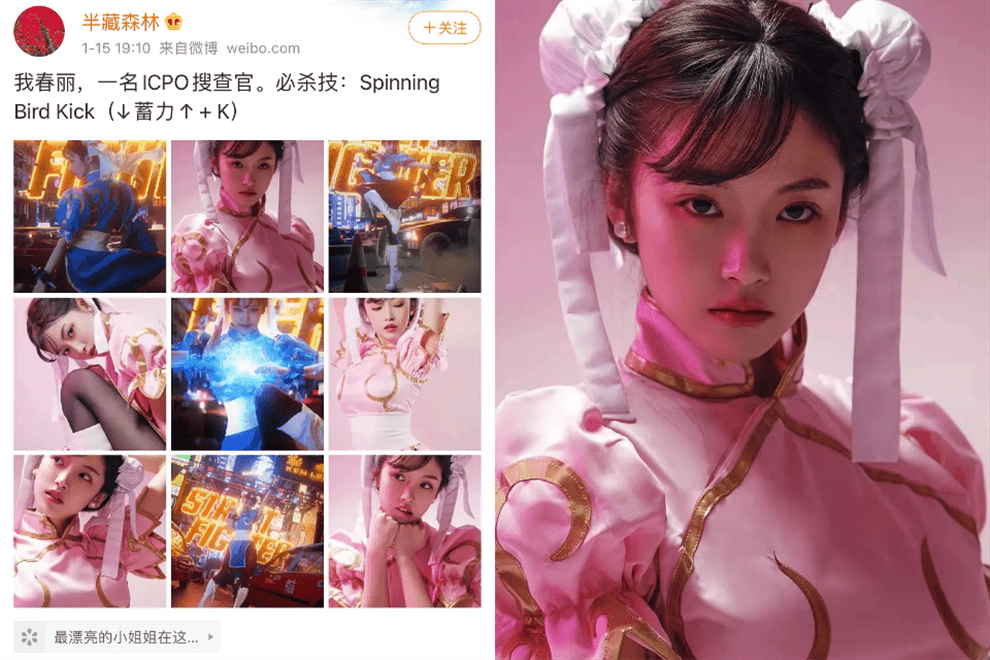 原创网红半藏森林再上热搜争议事件后接到新代言人气不减反增