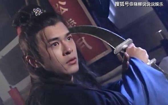 是怎样的"平平无奇",结果十分失望,《圆月弯刀》除了古天乐的颜值以外