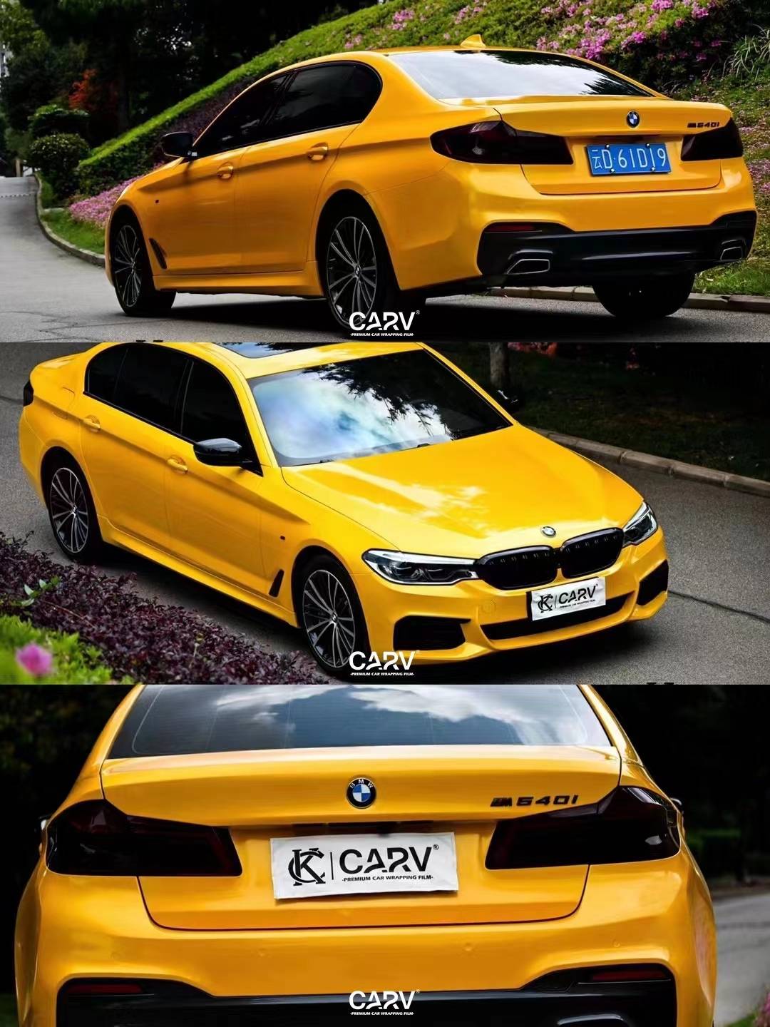 宝马五系卡孚改色膜超亮金属枫叶黄