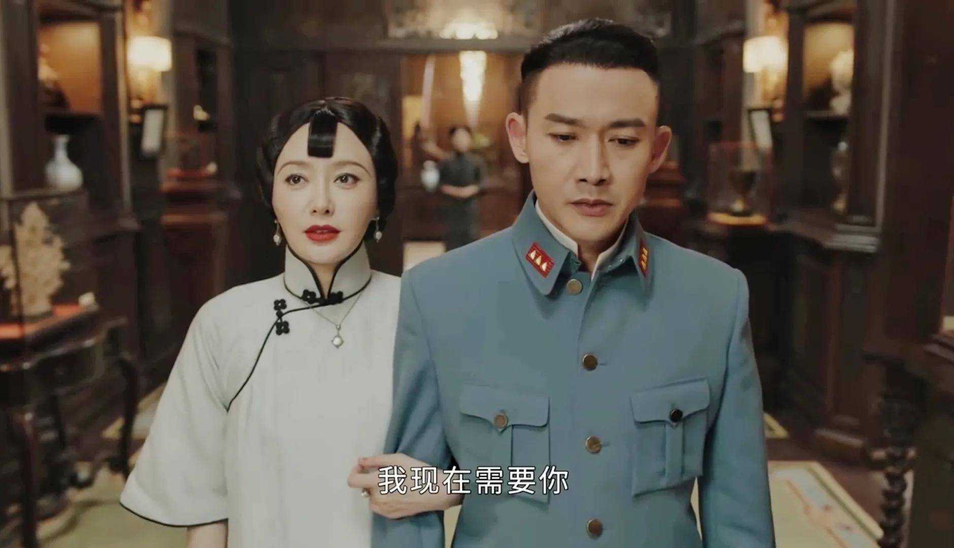 传家秦岚聂远先婚后爱太好磕整体剧情节奏快这部剧有意思