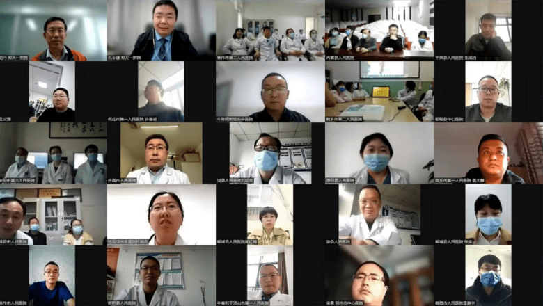 无创阑尾炎诊疗中心建设启动会举行线上会议