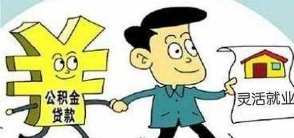 原创74年出生的自由职业女性，35岁交养老保险，多大岁数可以退休呢？