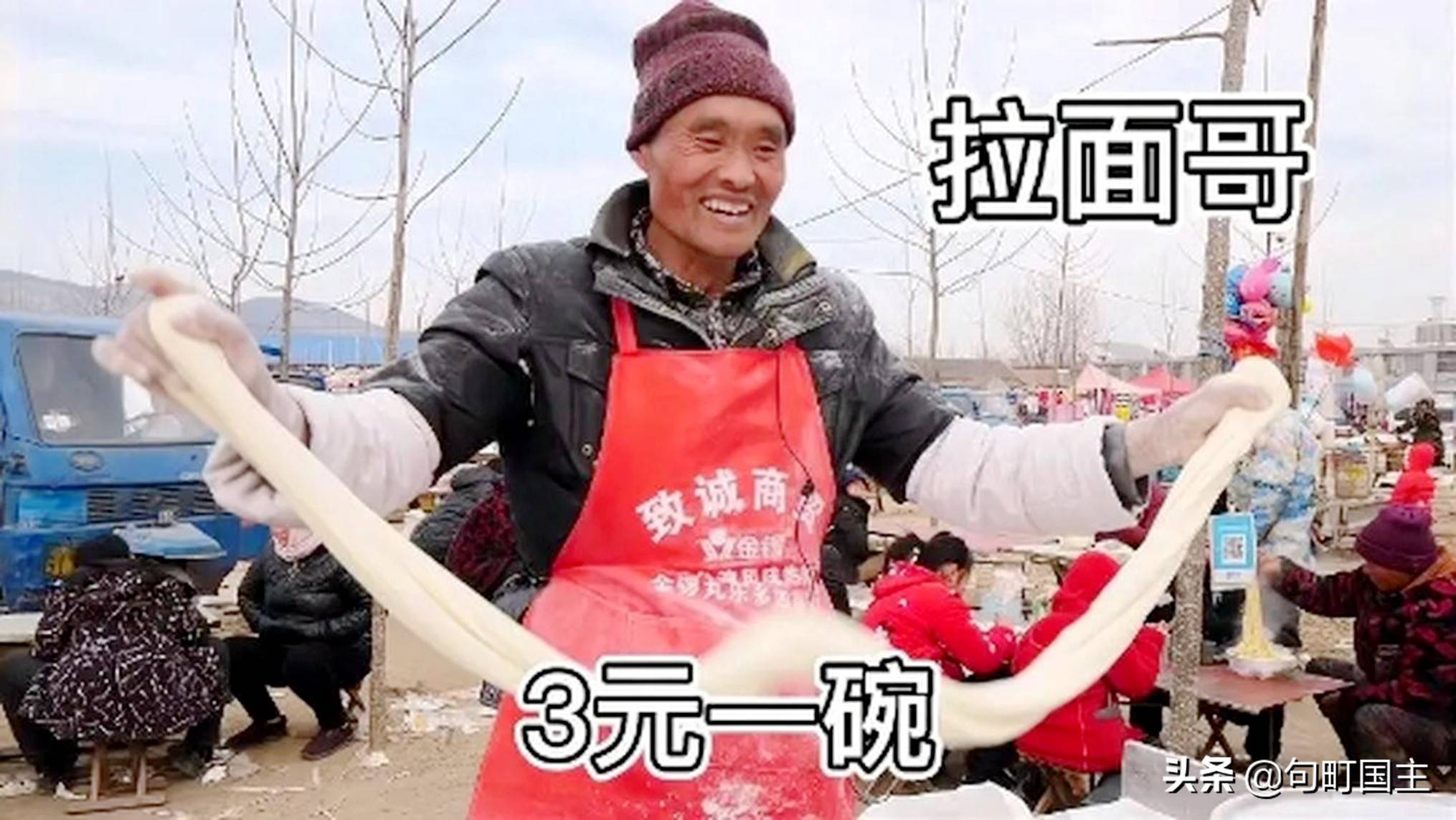 丁真是被网友网上围观,而程运付却像两年前的"流