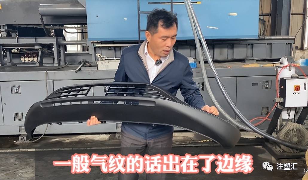 气纹在工艺上怎么调？三步教你解决_搜狐汽车_搜狐网