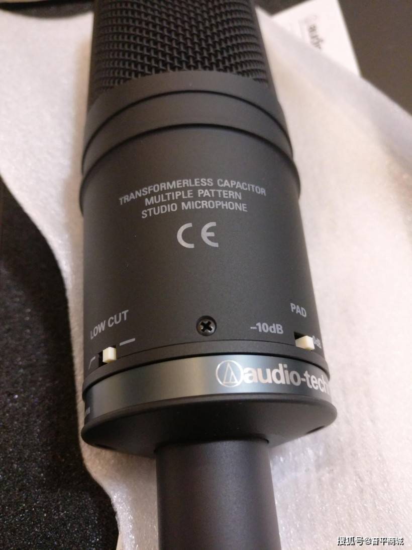 铁三角AT4040和AT4050电容话筒试用评测