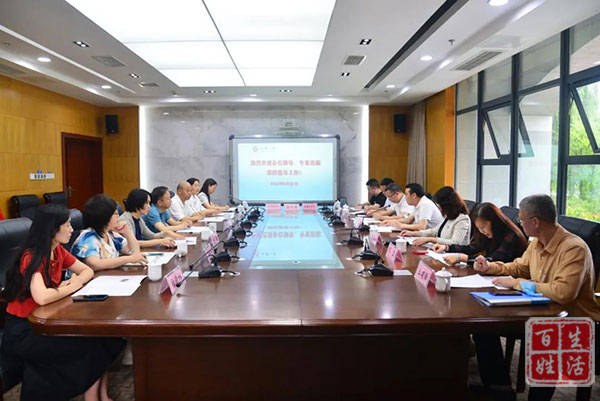 构建教育共同体 共筑校际连"心"桥