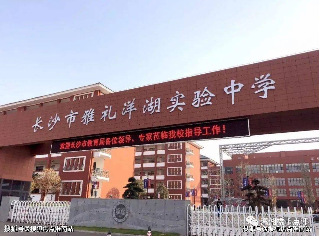 长沙丨保利天汇保利天汇丨官方网站保利天汇欢迎您保利天汇楼盘详情