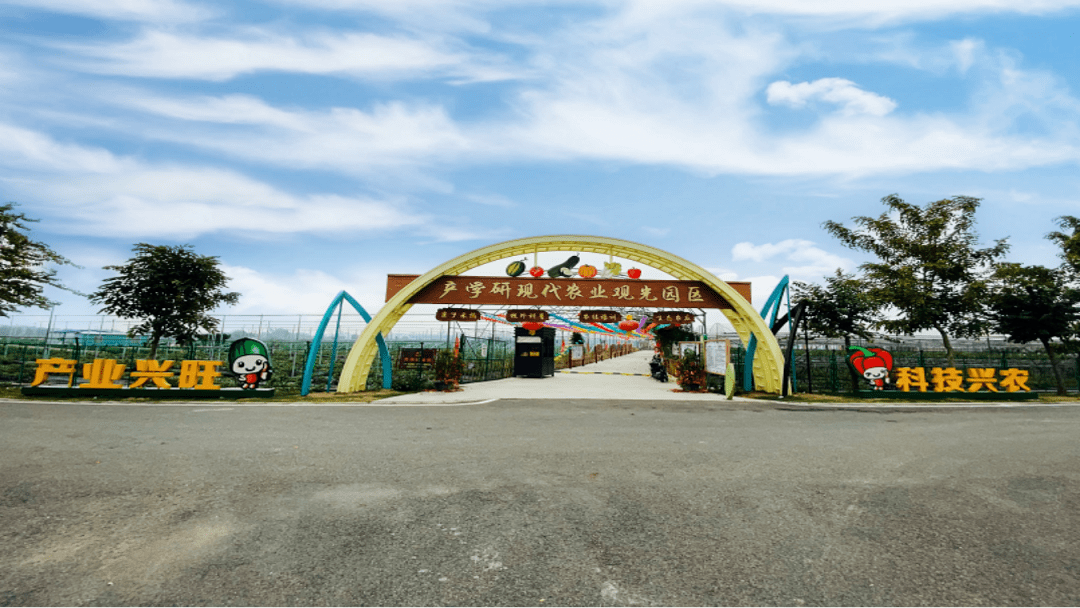 佛山市白燕小学举行躬行农场校外实践基地落成启用仪式