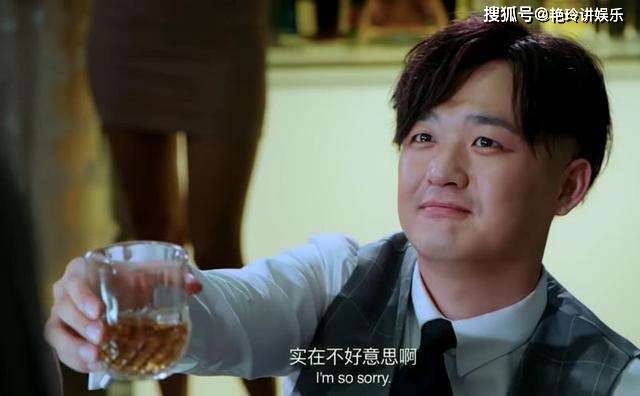 原创大人物赵泰调戏女助理很过分那是你没看到原版富二代做了啥