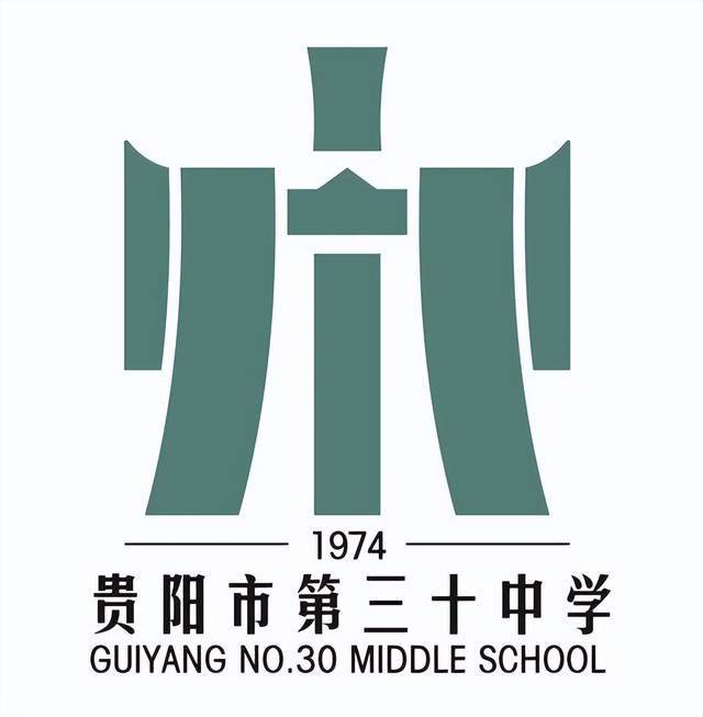 方寸间 校园魂——校园文化标志篇_乌当_传统_贵阳