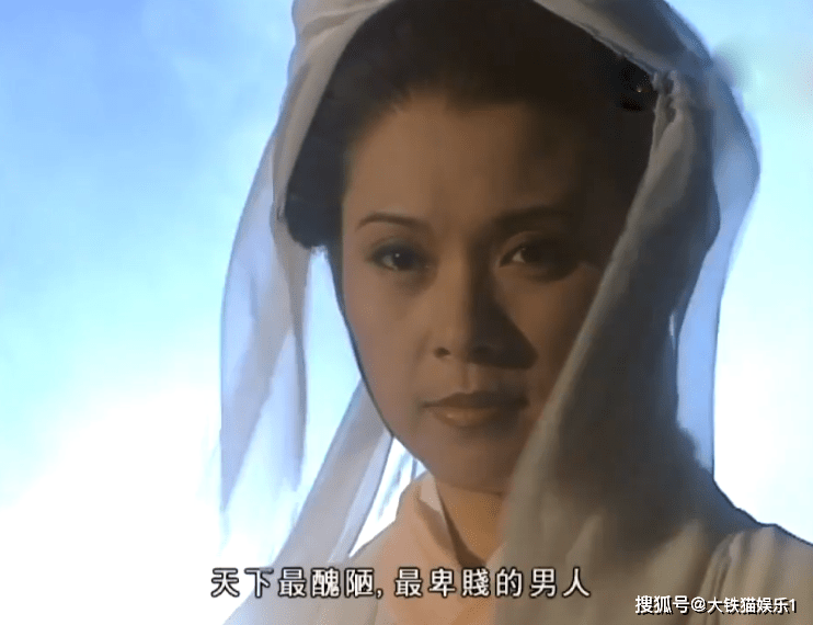 李青萝对比:少时不知舅妈美,光顾看神仙姐姐了_王夫人_王语嫣_段誉