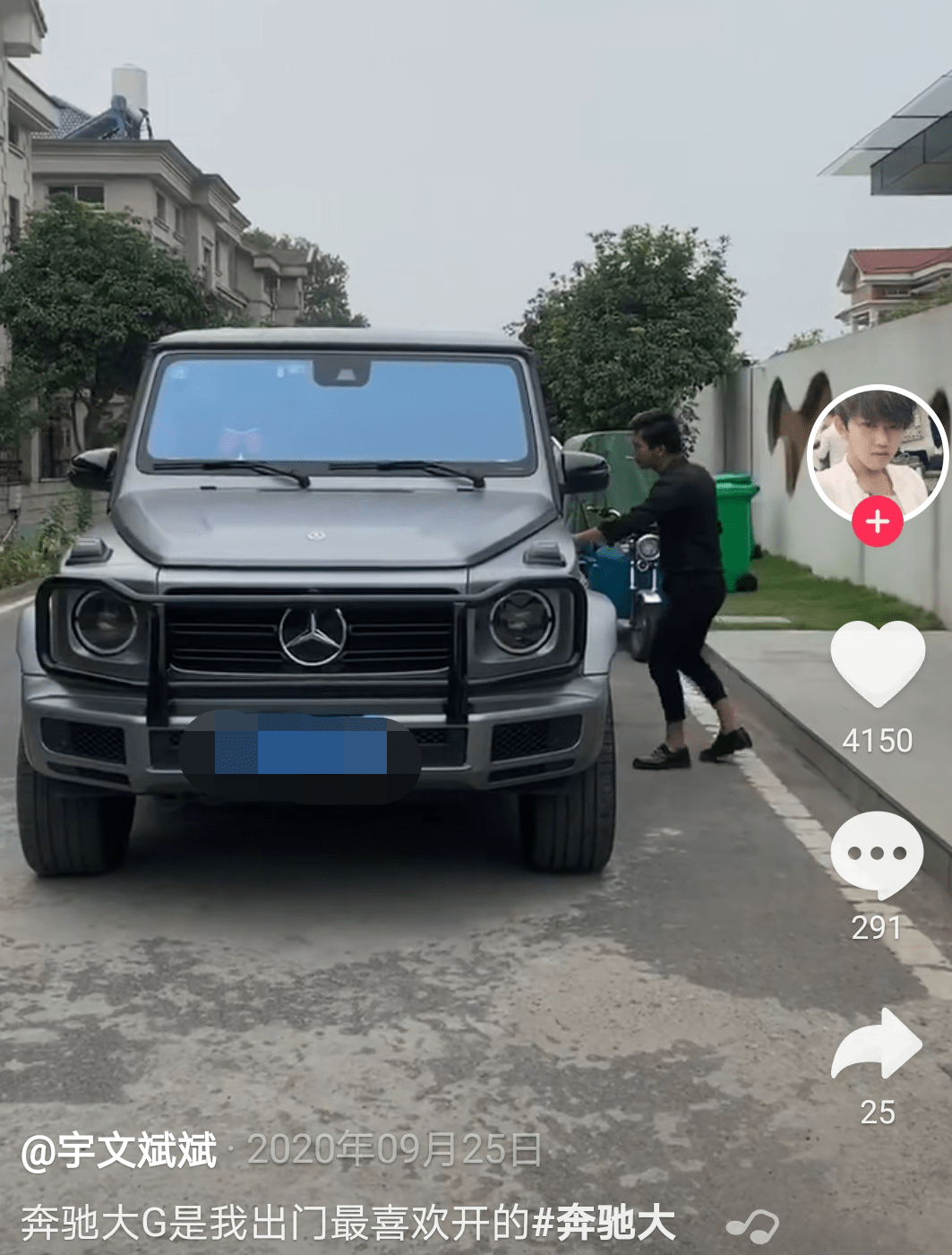 原创百万网红出镜求婚迪丽热巴当众下跪扬言赠豪车曾追去剧组客串