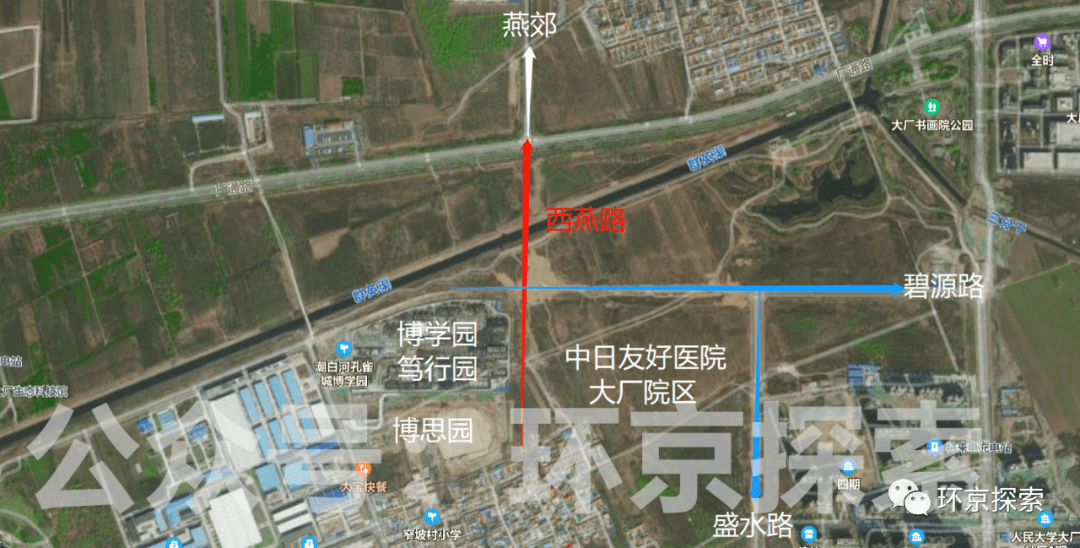 大廠潮白新城將打通這些道路