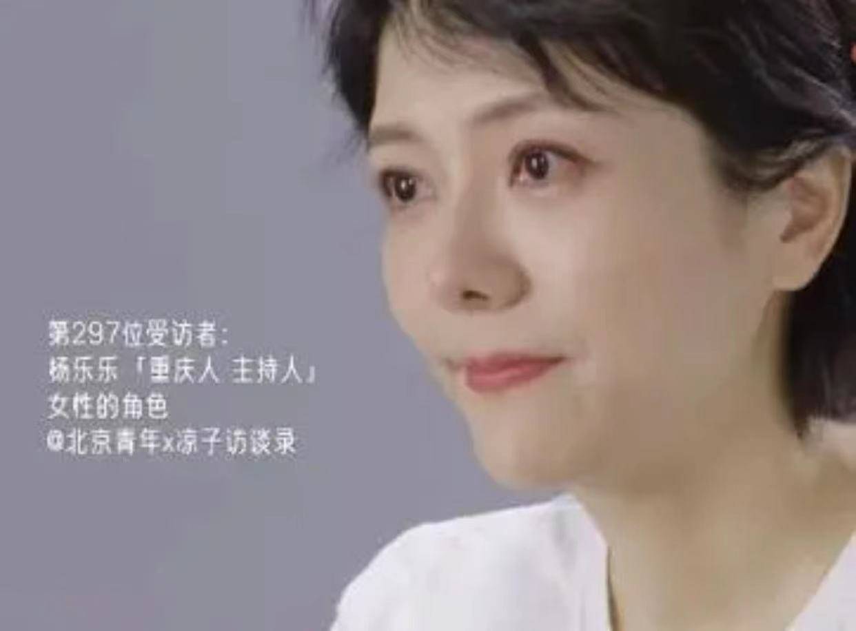 4月25日，杨乐乐罕见在社交平台更新了一段视频。