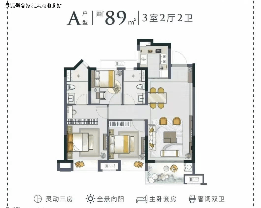 嘉善金地明樾华庭明樾华庭官方网站丨明樾华庭欢迎您丨明樾华庭楼盘