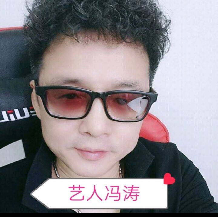 想当年的冯涛唱二人转基本是无人能比,包公赔情唱得第二,没人敢说第一