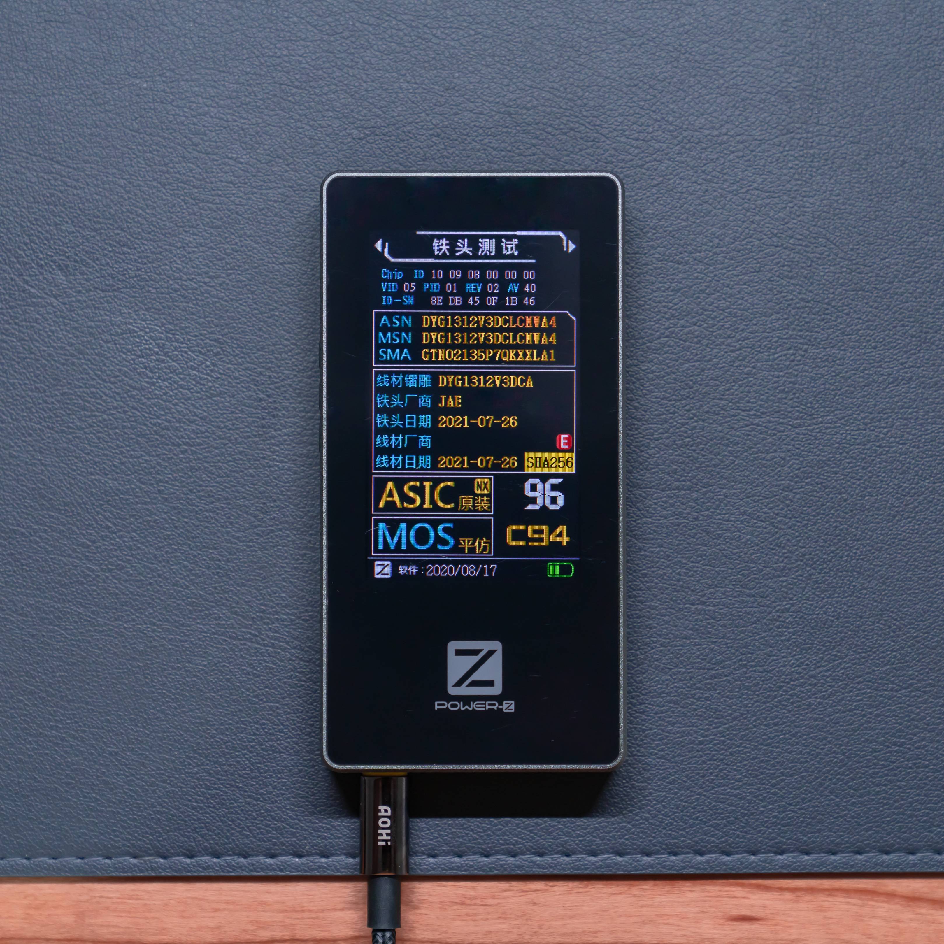 Aohi 数显快充线原来这么好玩?兼评 40W 双 C 口充电器