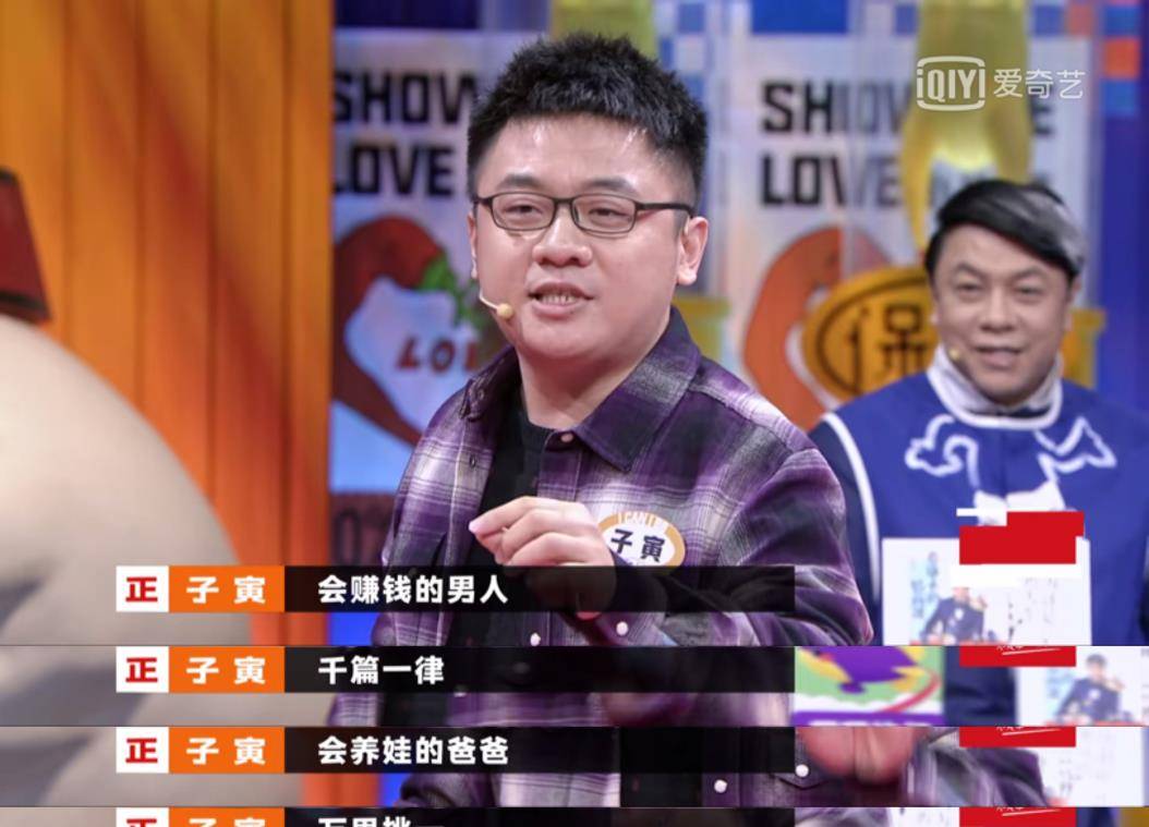 全职带娃,一份"不体面"的体面工作_爸爸_孩子_妈妈