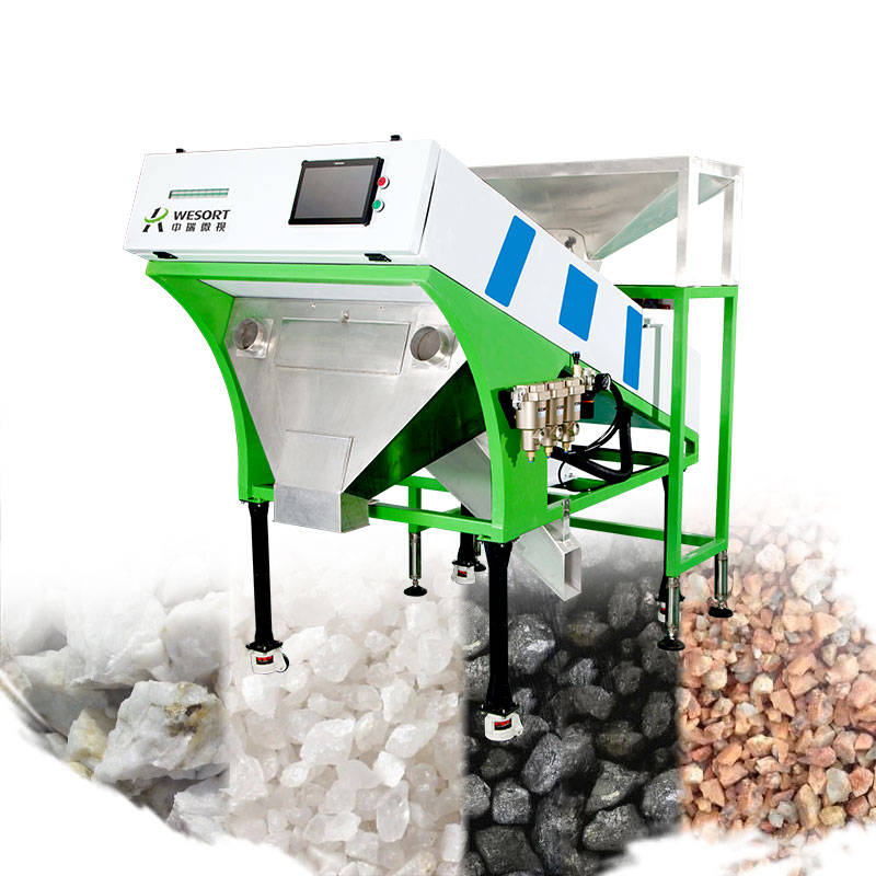 矿石分选石力派中瑞微视矿石色选机解决矿石分选痛点