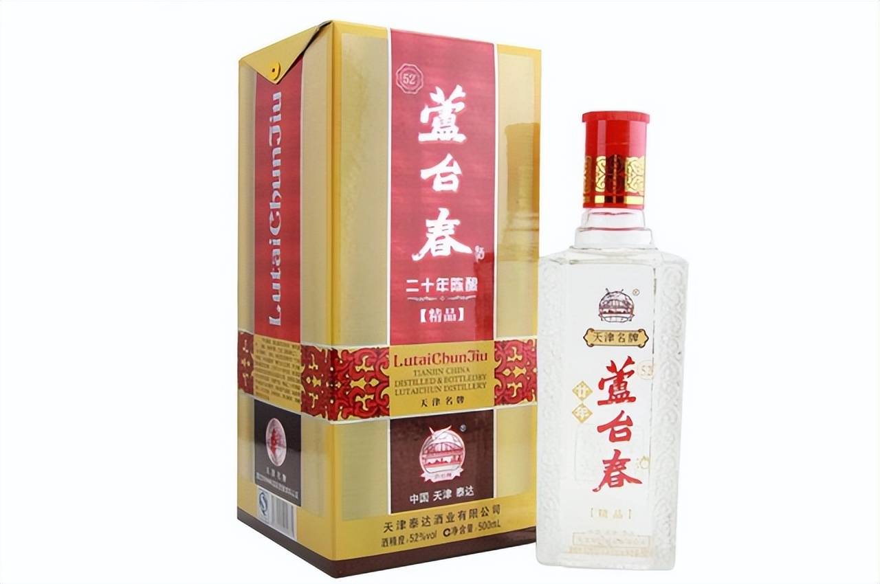 芦台春酒,是白酒泰斗周恒刚亲自研创,并且是我国第一代优质麸曲酱香型