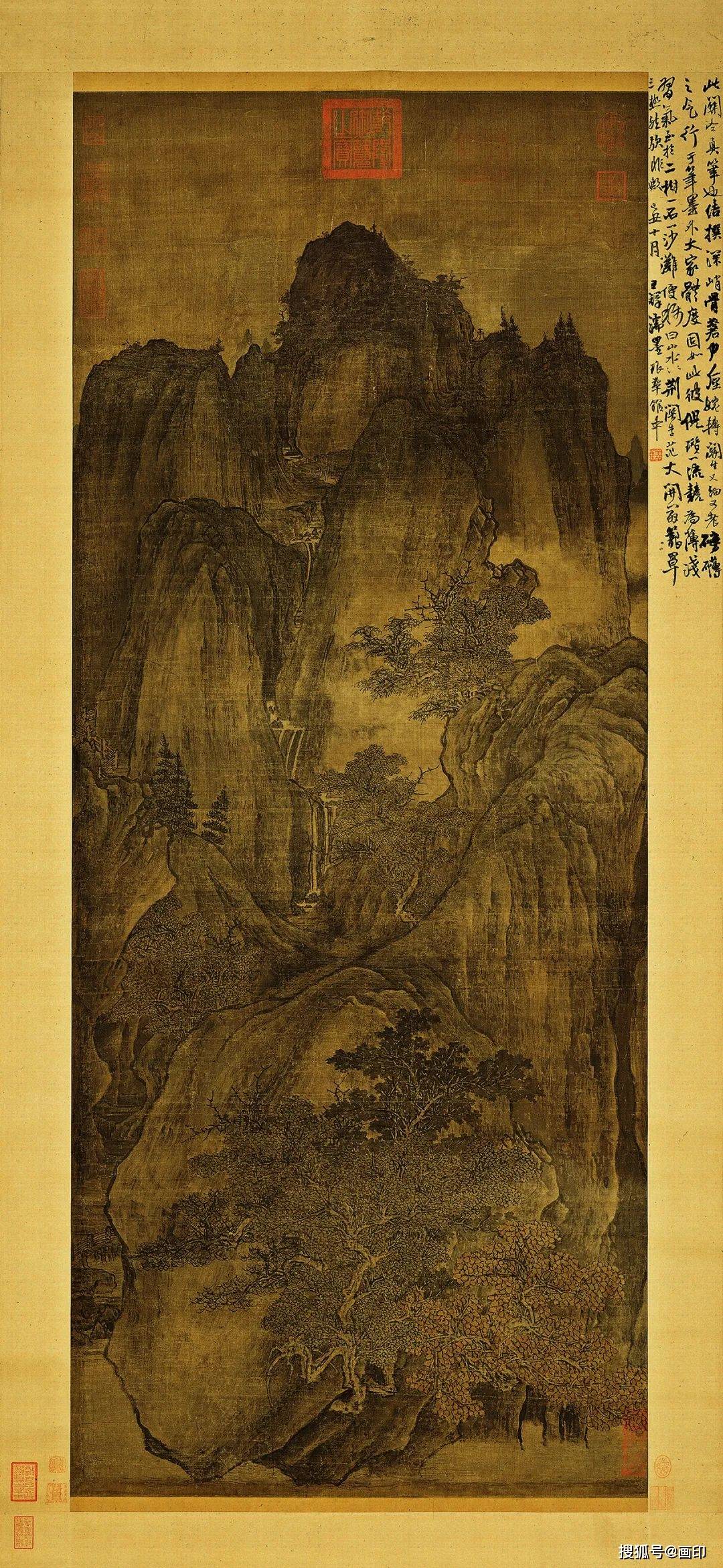 五代 · 关仝《秋山晚翠图》