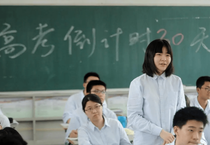 “最难高考”即将到来,三大变化影响升学率,不少考生或无缘本科 - 教育新闻 - 神州智达图书经营有限公司