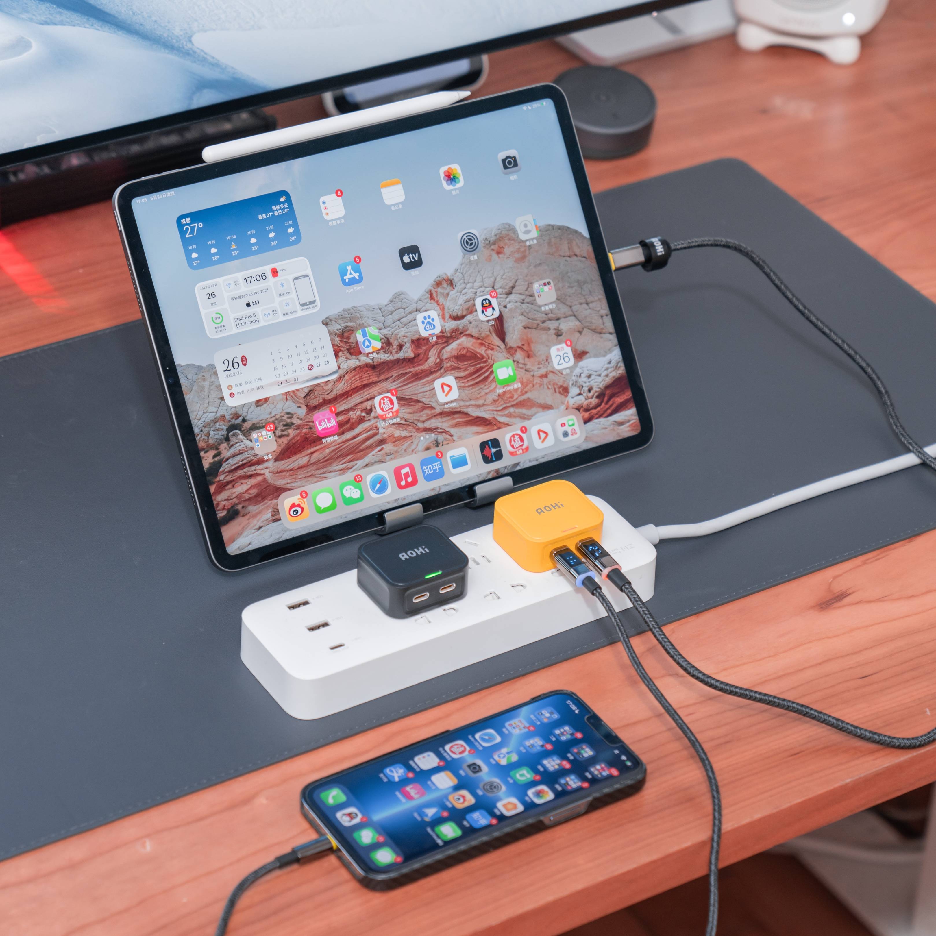 Aohi 数显快充线原来这么好玩?兼评 40W 双 C 口充电器