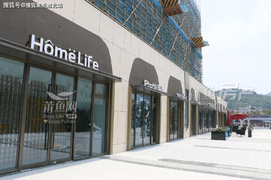 莆田旭辉时代城售楼处旭辉时代城售楼处电话营销中心地址欢迎来电进行