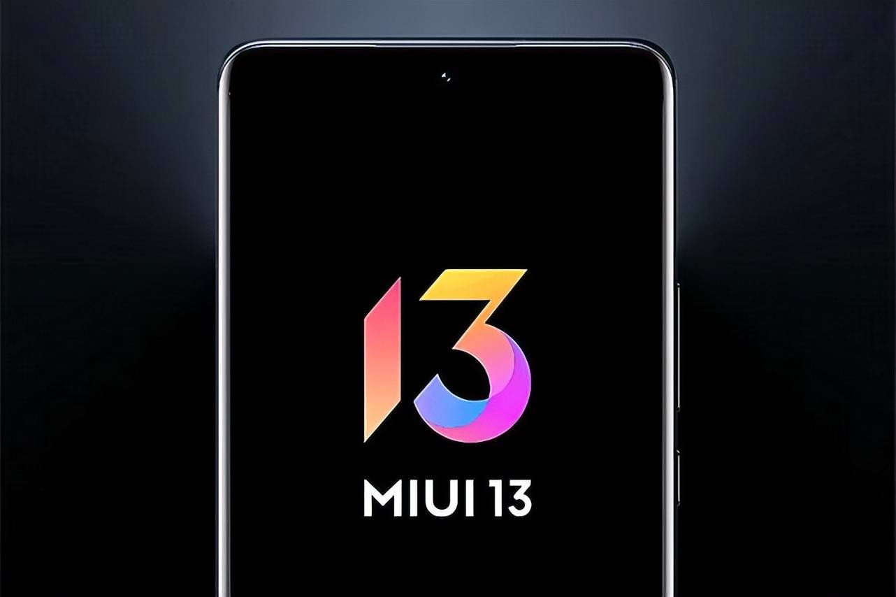 原創miui更新乏力部分機型miui13推遲適配網友真棄艦