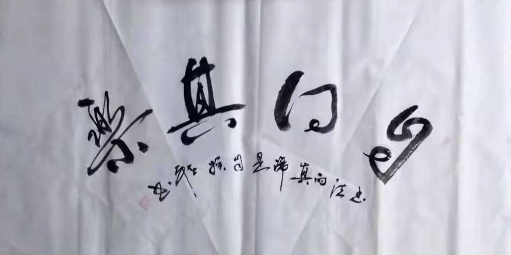 2022年重点推荐【中国艺术大家】-范世平_书法_全国_诗书