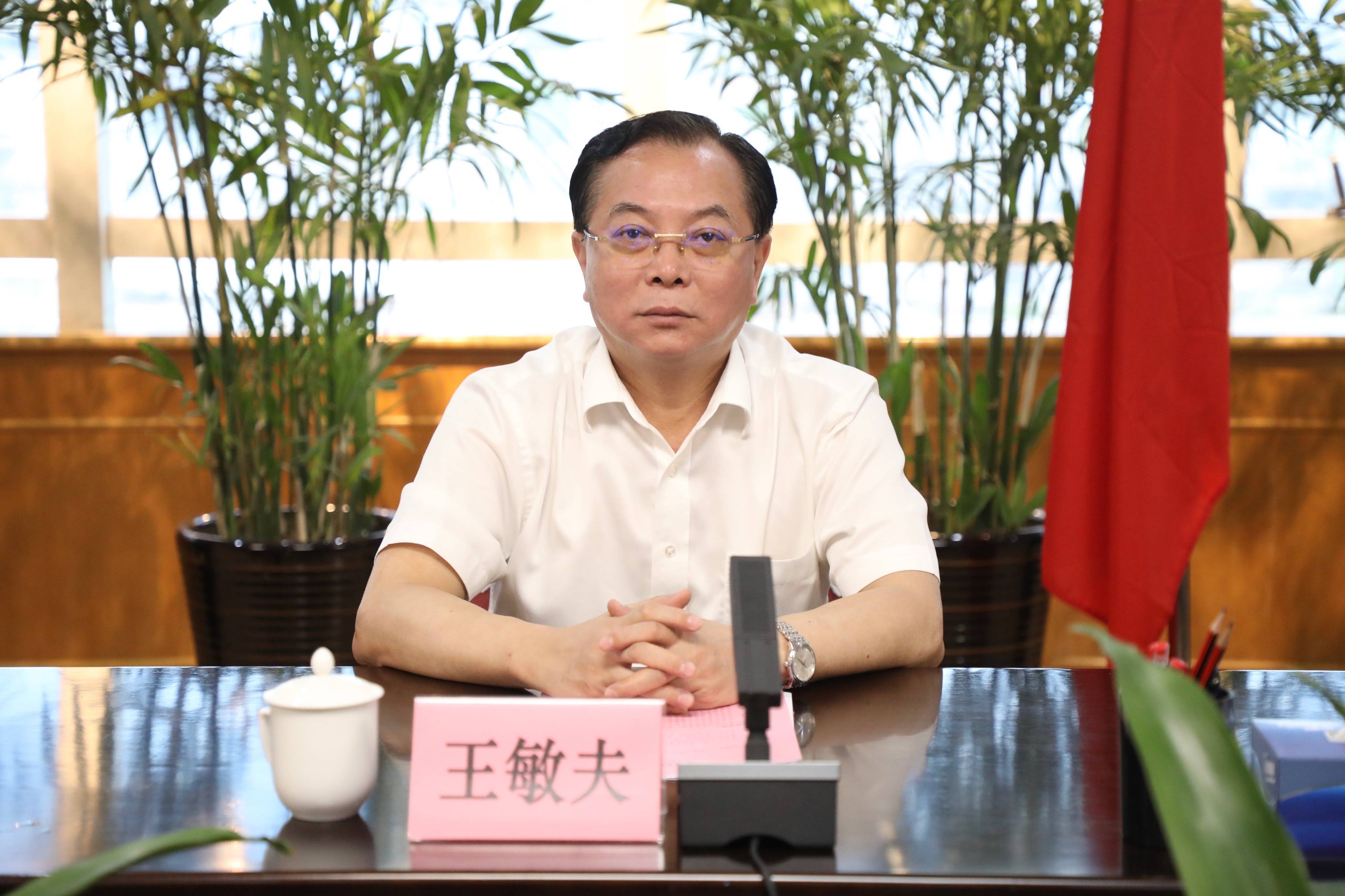 曾任省委政法委常务副书记,省司法厅副厅长,省监狱管理局政委王敏夫会