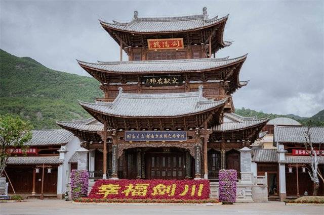 再现茶马古道千年风貌国家方志馆南方丝绸之路分馆落地剑川