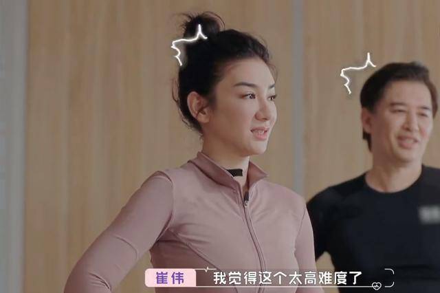 原创黄奕带女儿约会节目男嘉宾三个人看起来关系融洽
