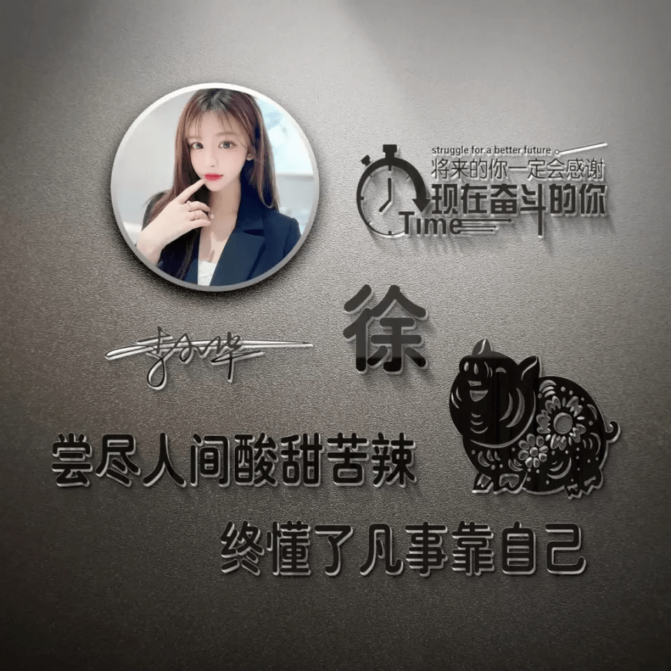 2022你的微信头像多久没换了40张3d炫彩简约个性签名头像请查收