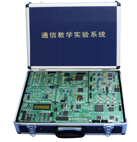 通信原理综合实验箱通信原理综合实验仪通信原理综合实验设备
