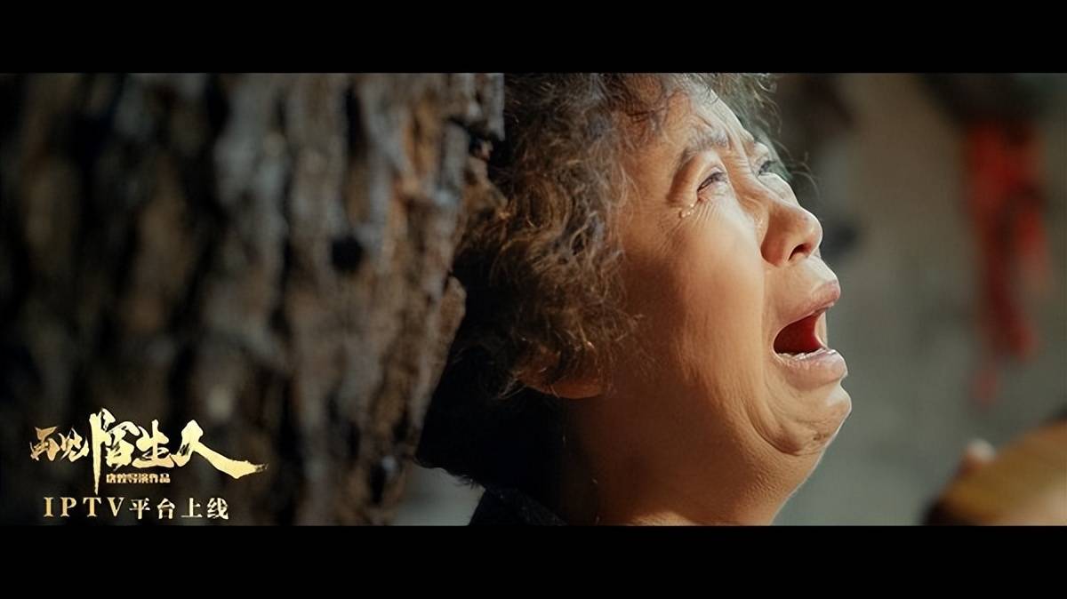 儿童节打拐题材电影再见陌生人跨省联动公益展播