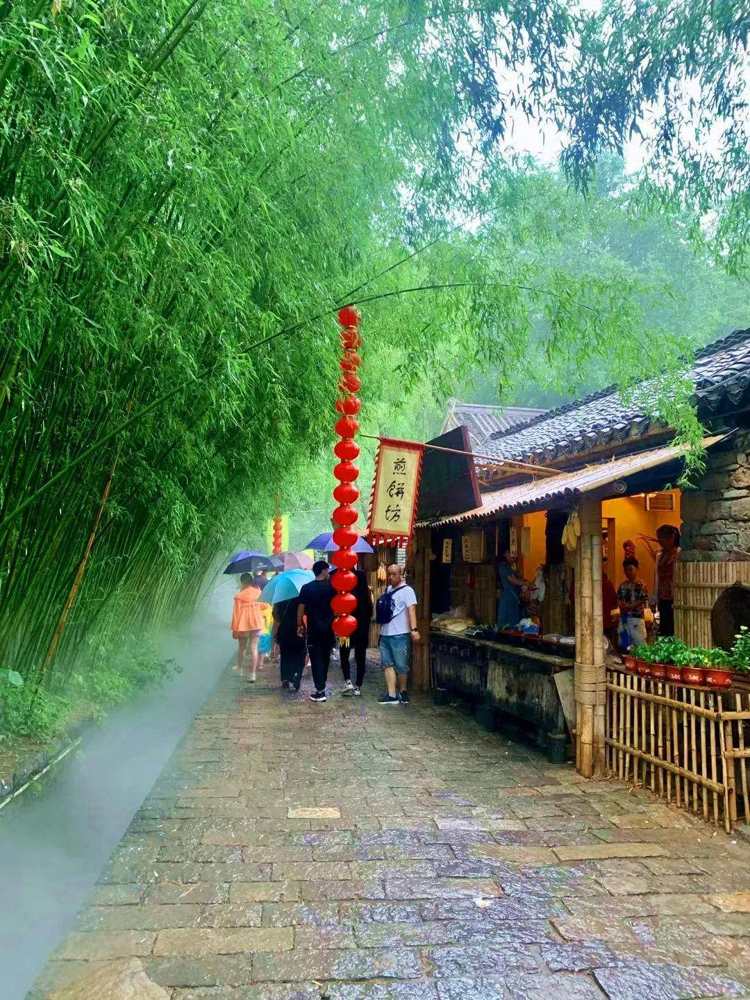走进竹泉村红石寨开心游乐67寻梦童年