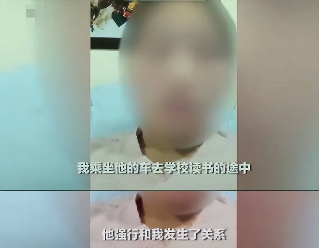 16岁女孩宿舍产子：父母进行性别教育越早越好,别拖到青春期