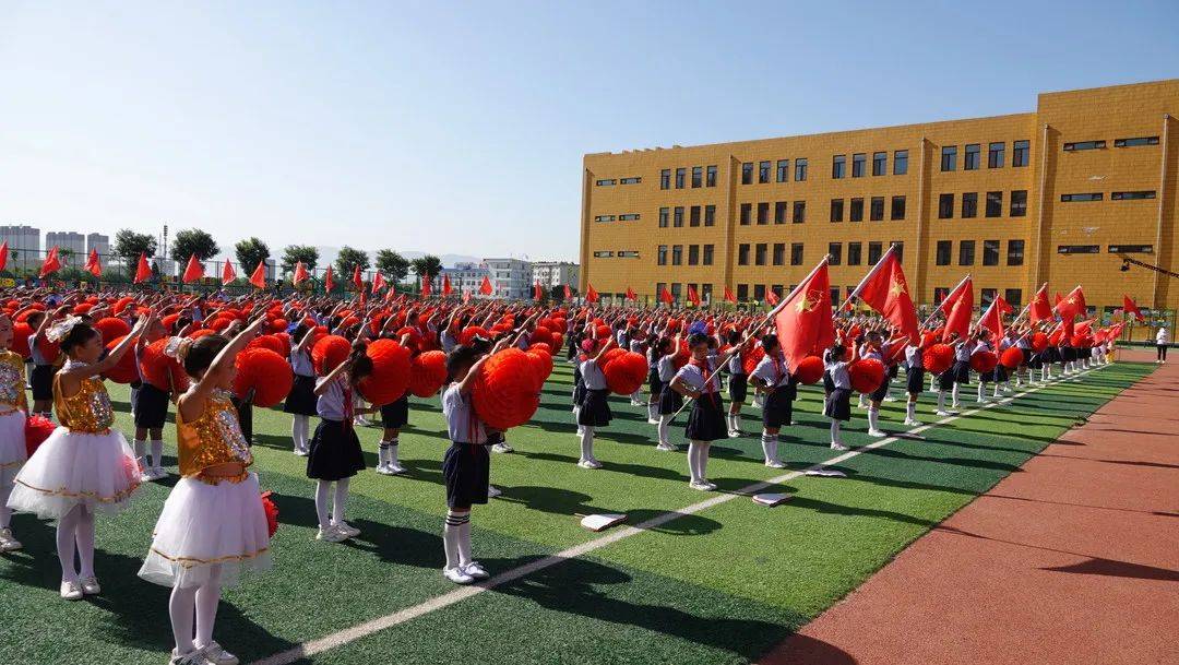 喜迎二十大争做好队员忻州市和平小学开展主题队日暨庆六一活动