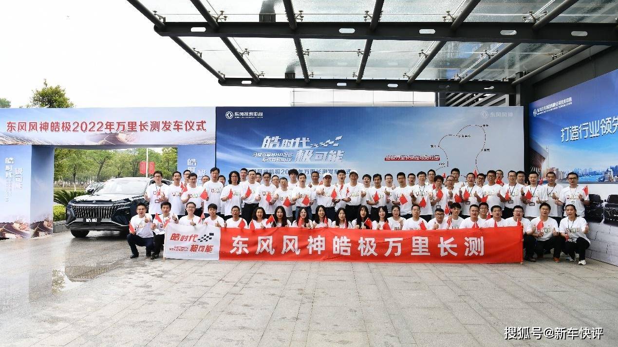 点击进入看图评论