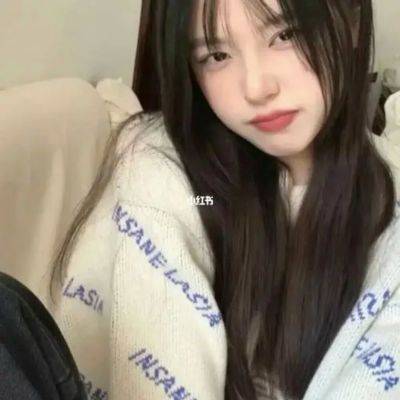 qq头像女生小清新夏日气质女生你还等什么