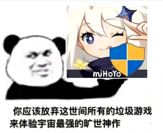 beryl接下来还有不少时间能投入在提瓦特大陆上