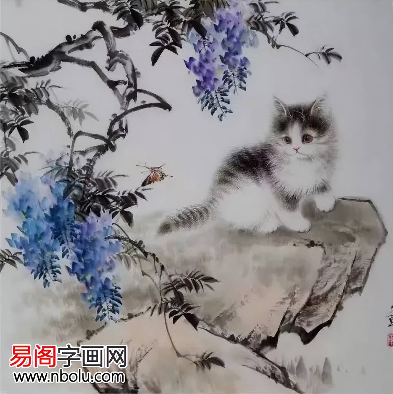 中美协秦文轩猫画玲珑可爱吉祥富贵