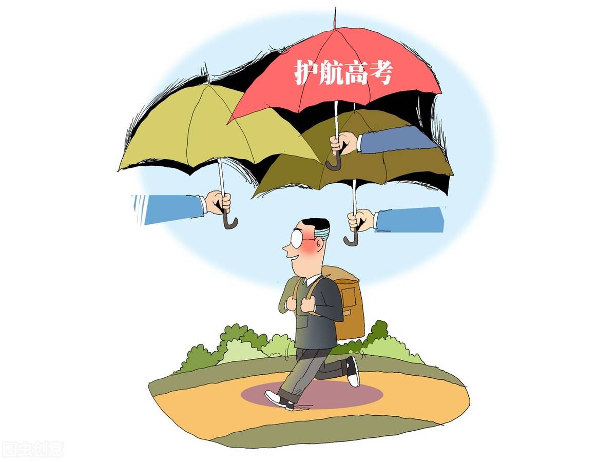 多方护航保障,疫情防控下的高考更有温度_考生_考场_教育