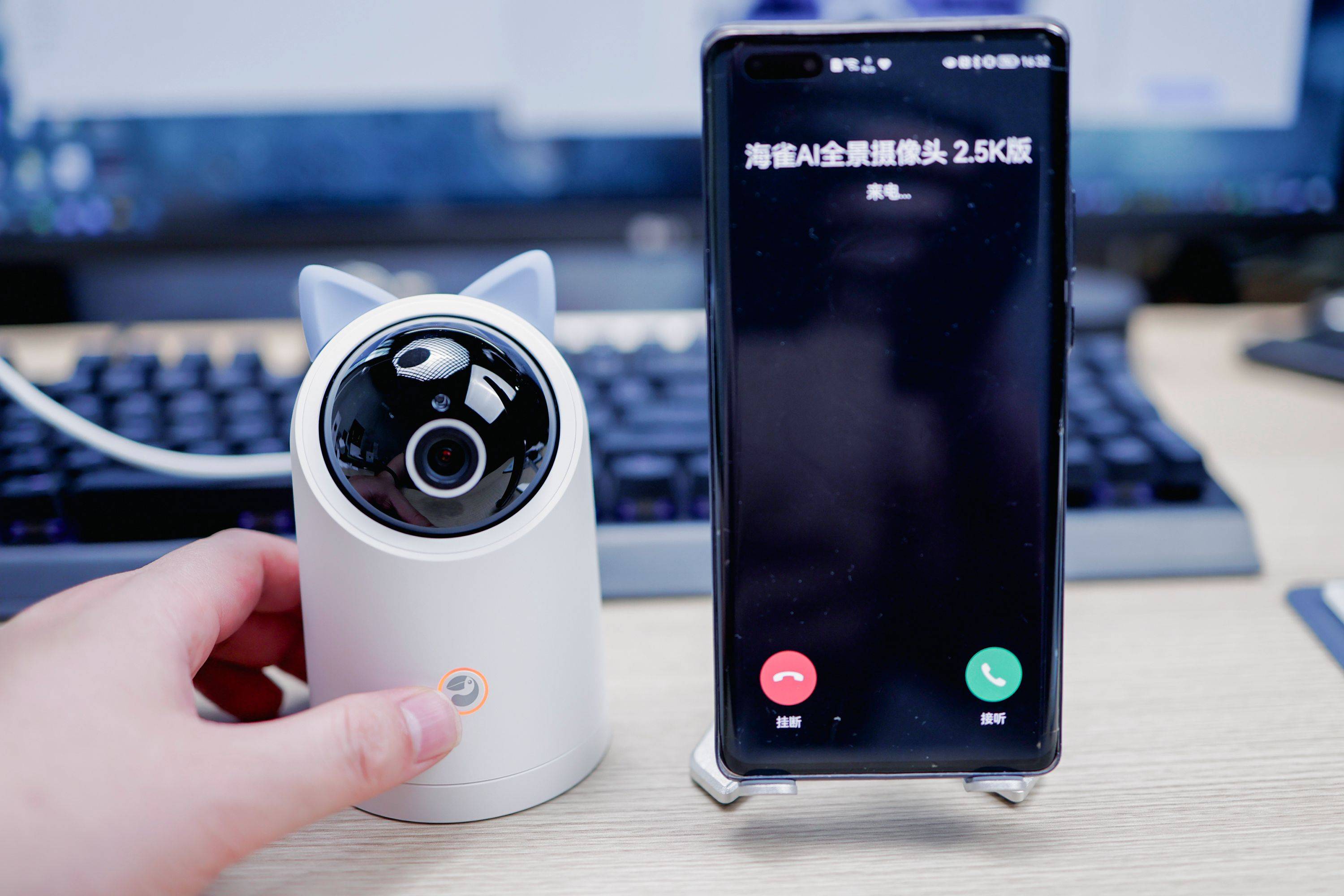 原创华为智选海雀ai全景摄像头25k版上手体验开启高清ai视界