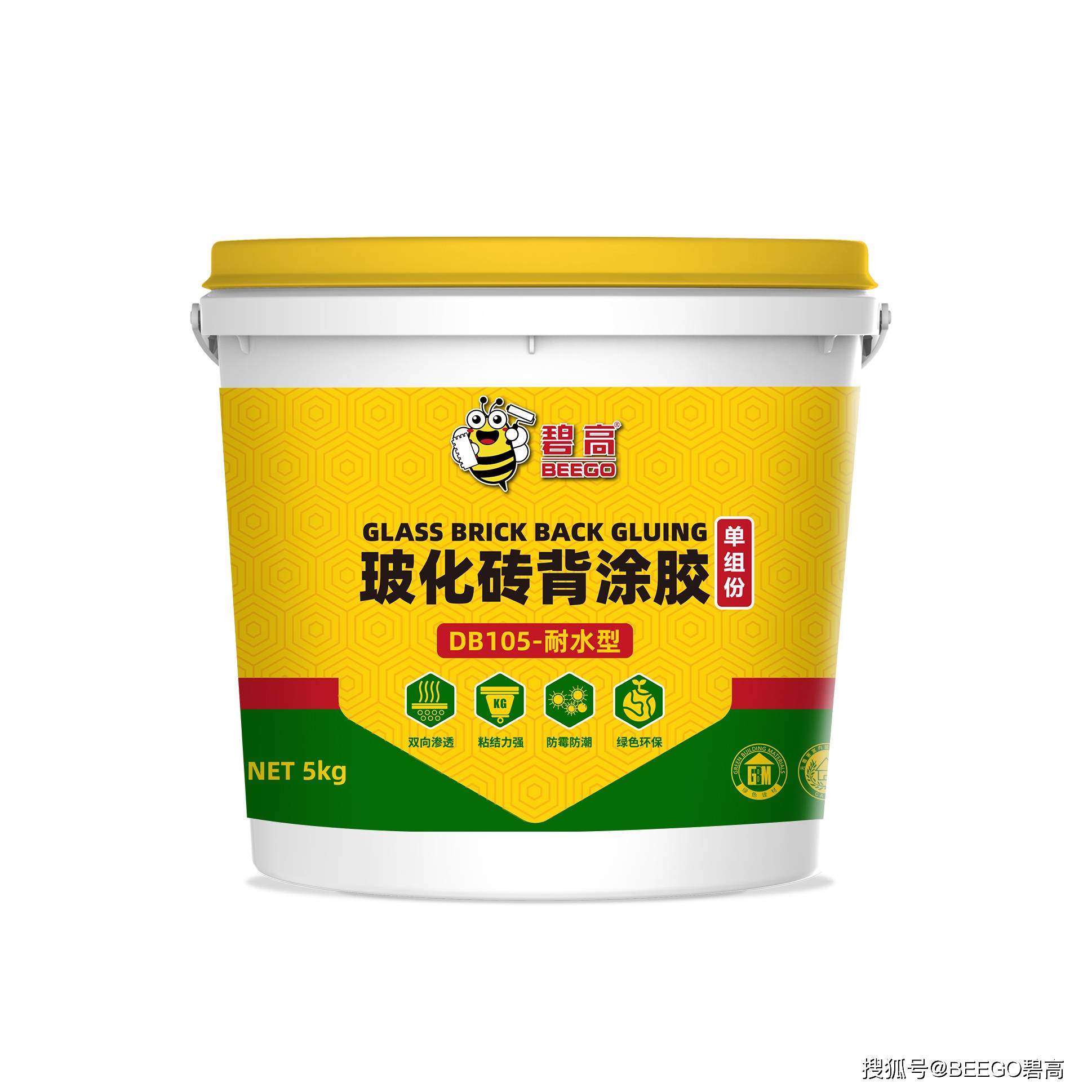 玻化砖上墙前必须要刷瓷砖背涂胶吗