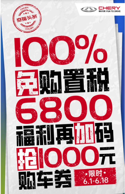 點擊進入看圖評論