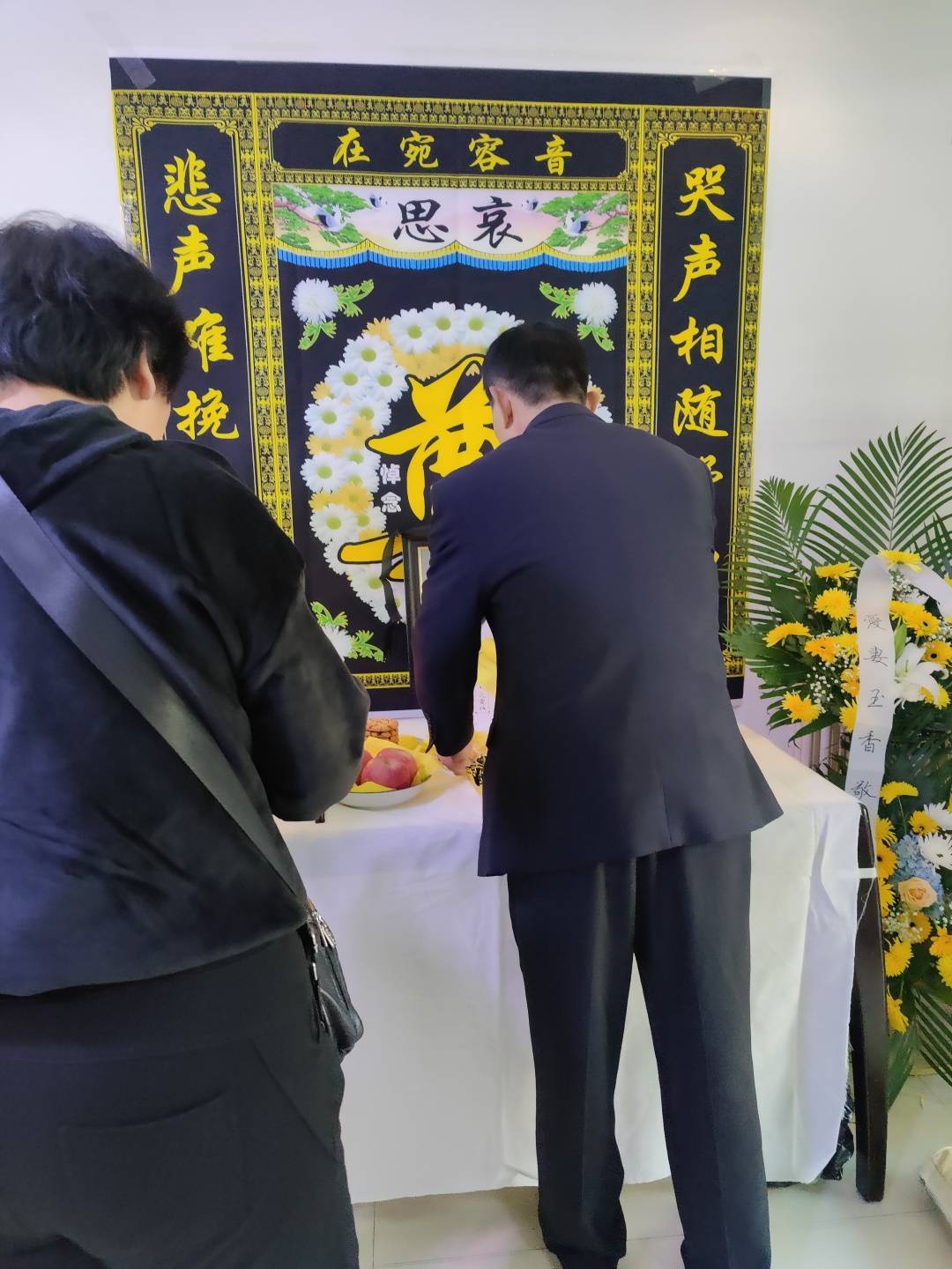 与逝者相关的祭祀日期有哪些?_农历_丧葬_习俗
