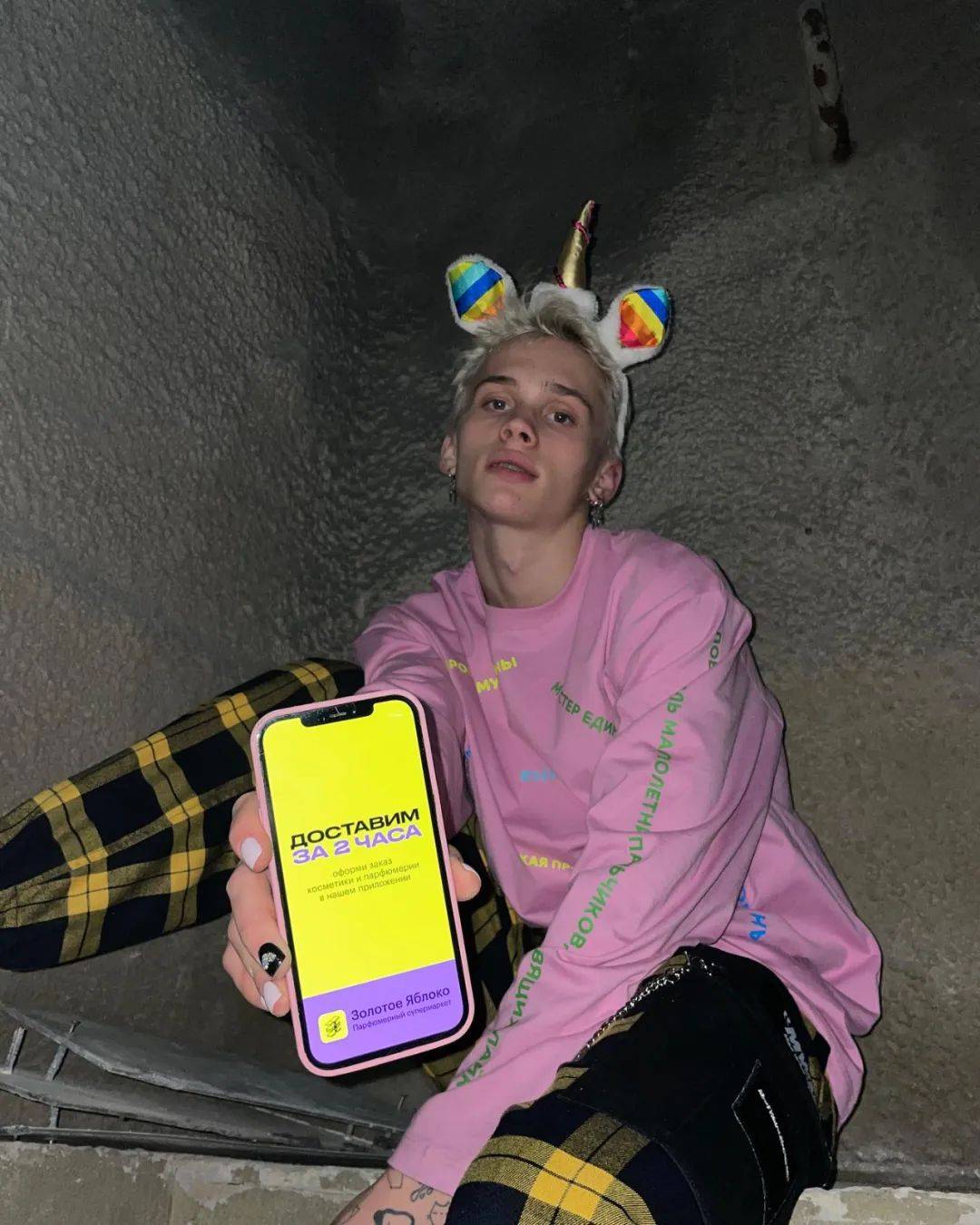 原创国外网红出道做歌手梦想是红遍全球